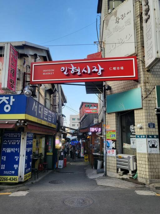 Stayc Myeongdong Căn hộ